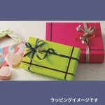 画像8: フールセック ギフト　ピンク　小/中/大　／単価　118.50〜234円 (8)