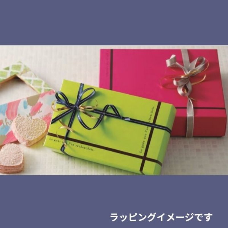 画像8: フールセック ギフト　ピンク　小/中/大　／単価　118.50〜234円 (8)