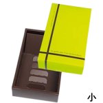 画像2: フールセック ギフト　グリーン　小/中/大　／単価118.50〜234円 (2)