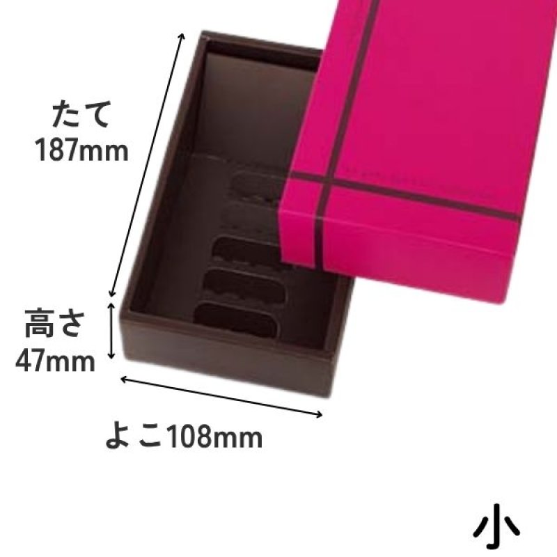 画像3: フールセック ギフト　ピンク　小/中/大　／単価　118.50〜234円 (3)