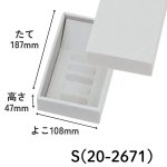 画像3: フールセック ギフト　グレー　S/M/L　／単価109〜203円 (3)