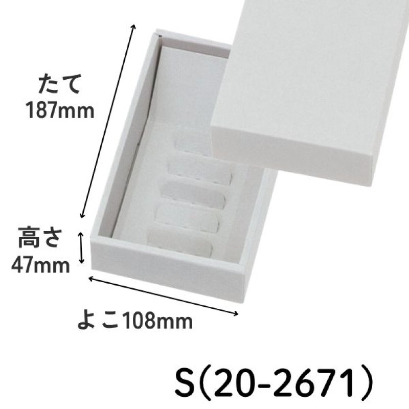 画像3: フールセック ギフト　グレー　S/M/L　／単価109〜203円 (3)