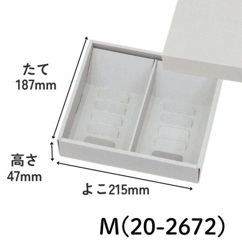 画像5: フールセック ギフト　グレー　S/M/L　／単価109〜203円 (5)