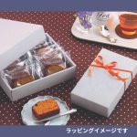 画像8: フールセック ギフト　グレー　S/M/L　／単価109〜203円 (8)