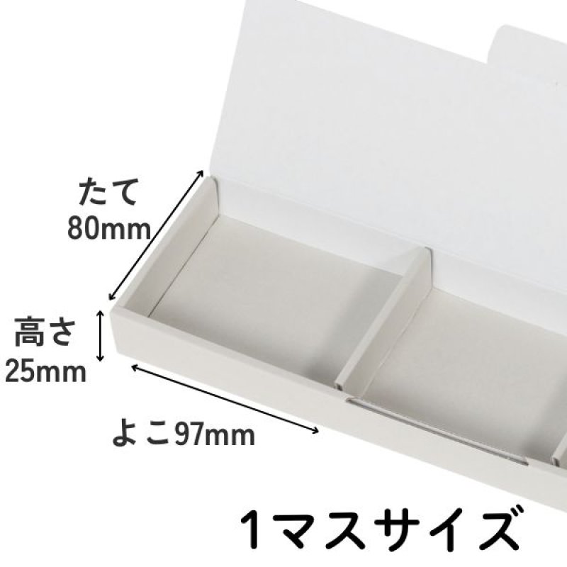 画像2: ガトーセック　／単価101.50〜265円 (2)