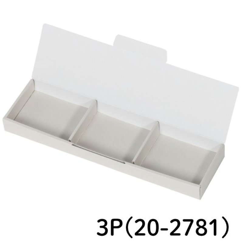 画像3: ガトーセック　／単価101.50〜265円 (3)