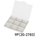 画像7: ガトーセック　／単価101.50〜265円 (7)