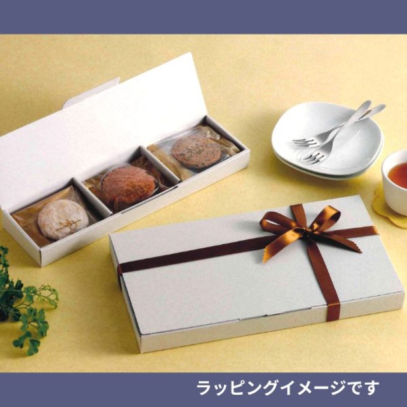 画像9: ガトーセック　／単価101.50〜265円 (9)