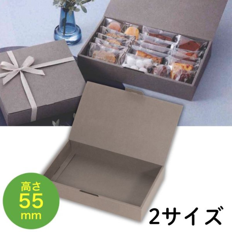 画像1: モノトーングリ　S/M　／単価107.50〜234円 (1)