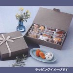 画像6: モノトーングリ　S/M　／単価107.50〜234円 (6)