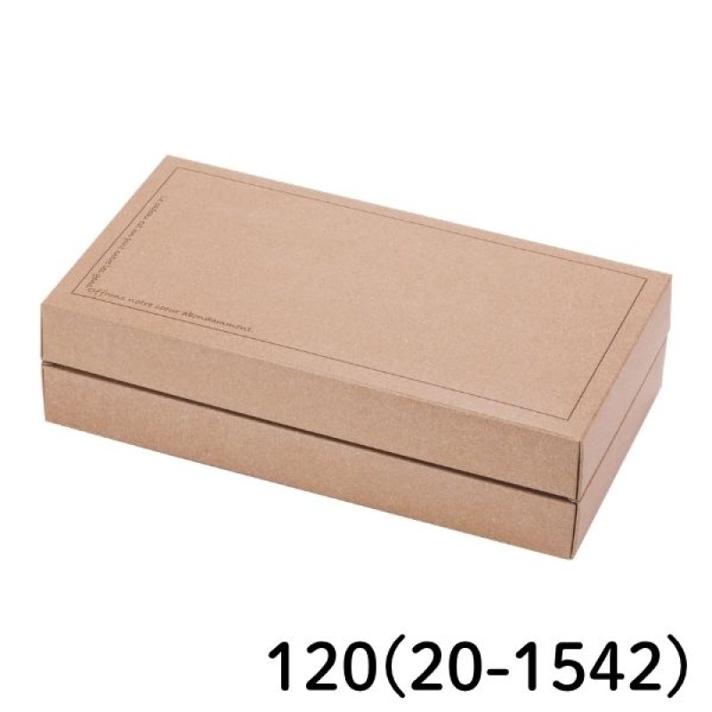 画像12: ギフトＢＯＸ（ギフトボックス）ナチュール　特小/小/中/120/大/特大 ／単価　148.40〜278.60円 (12)