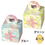 画像1: スイート・ペタル  100枚入／単価 98.40円 (1)