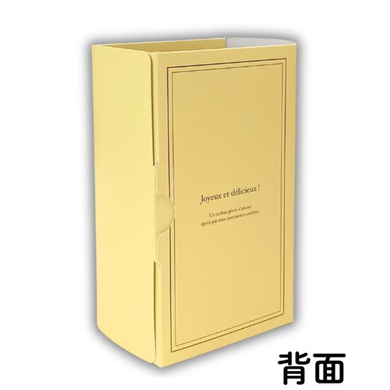 画像12: プティ・リーヴル　4カラー展開　各100個入／単価86円 (12)