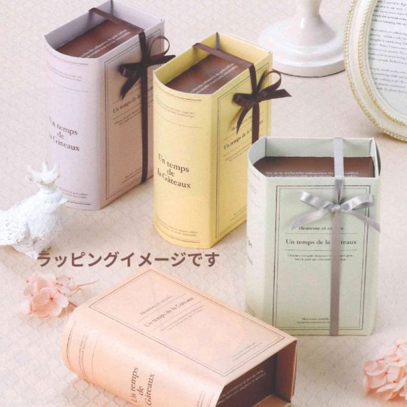 画像2: プティ・リーヴル　4カラー展開　各100個入／単価86円 (2)