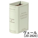 画像7: プティ・リーヴル　4カラー展開　各100個入／単価86円 (7)