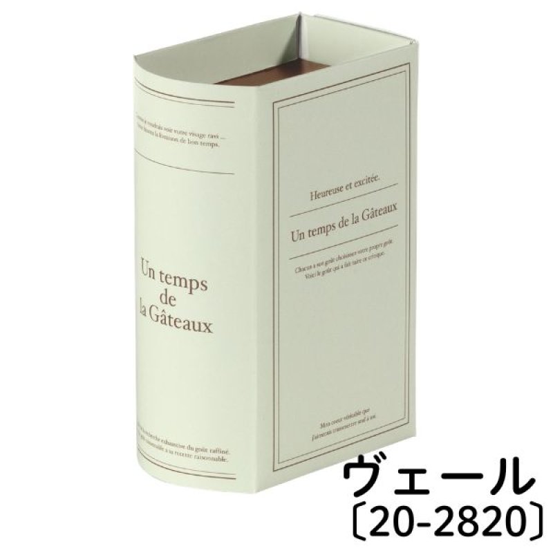 画像7: プティ・リーヴル　4カラー展開　各100個入／単価86円 (7)