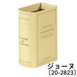 画像6: プティ・リーヴル　4カラー展開　各100個入／単価86円 (6)