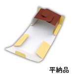 画像14: プティ・リーヴル　4カラー展開　各100個入／単価86円 (14)