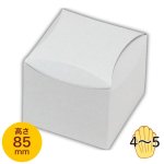 画像1: キュービック　グレー　1ロット100個入り／単価　78円 (1)