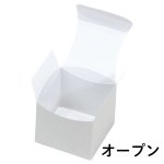 画像4: キュービック　グレー　1ロット100個入り／単価　78円 (4)