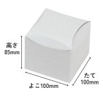 画像2: キュービック　グレー　1ロット100個入り／単価　78円 (2)