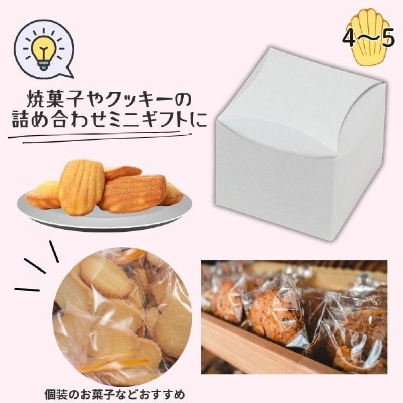 画像5: キュービック　グレー　1ロット100個入り／単価　78円 (5)