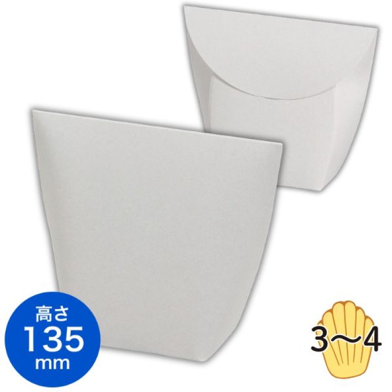 画像1: スタンドBOX　グレー　1ロット100個入り／単価　78円 (1)