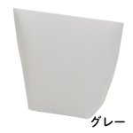 画像3: スタンドBOX　グレー　1ロット100個入り／単価　78円 (3)