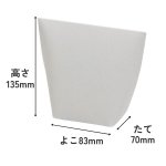 画像2: スタンドBOX　グレー　1ロット100個入り／単価　78円 (2)