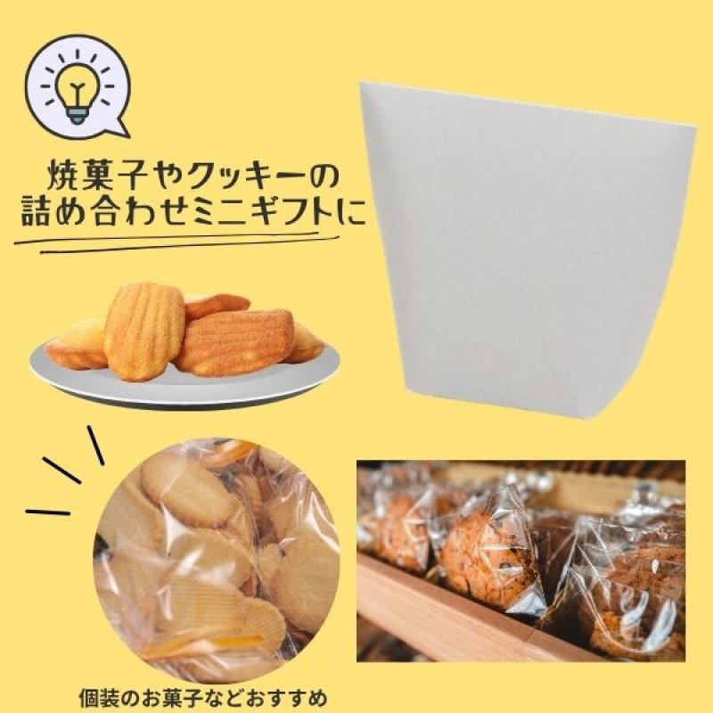 画像5: スタンドBOX　グレー　1ロット100個入り／単価　78円 (5)