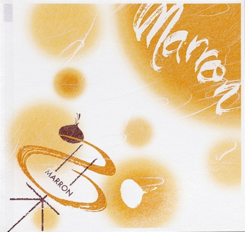 P-156　栗（マロン）二方開き