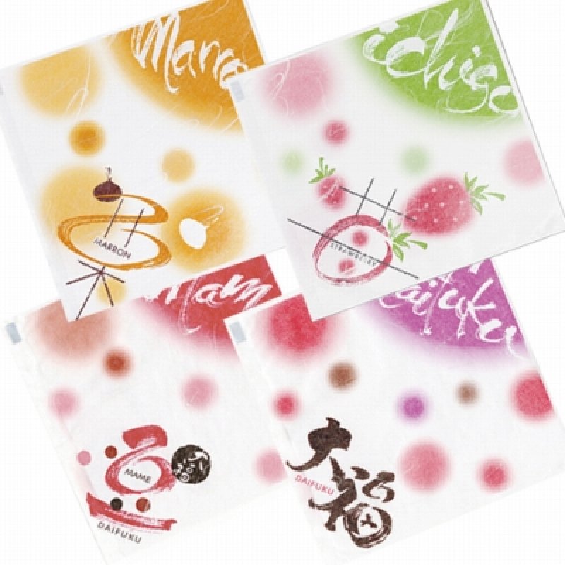 画像1: 個装/和菓子・大福用二方開き個装袋＠1枚9.40円〜＠9.80円 (1)