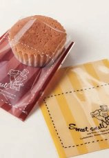 ※使用例。中が見えます