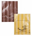 画像1: 個装袋・くま柄（ブラウン/クリーム）＠1枚12.35円 (1)