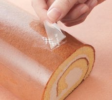※使用例