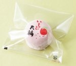 ※Ｄ-303使用イメージ