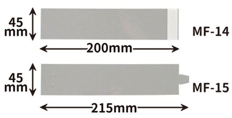 画像1: ムースフィル　ＭＦ‐１４無地テープ付/ＭＦ‐１５無地差込＠10.65〜10.75円 (1)