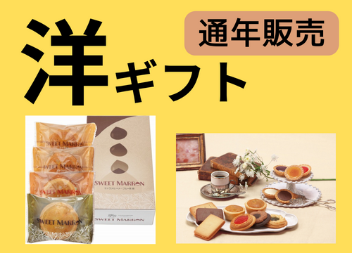 商品1