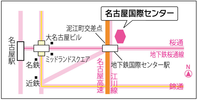 「緊張してまーす。」