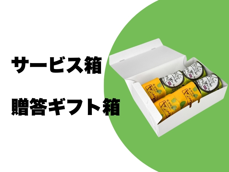 部屋1