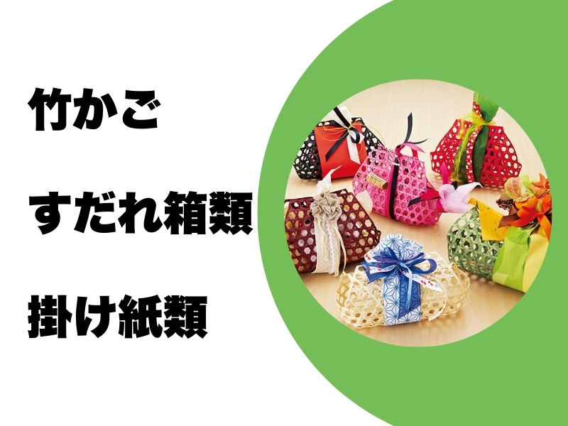 部屋5
