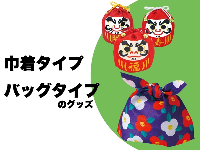 部屋3