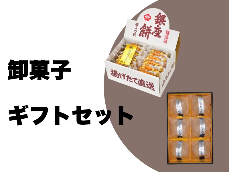 部屋7