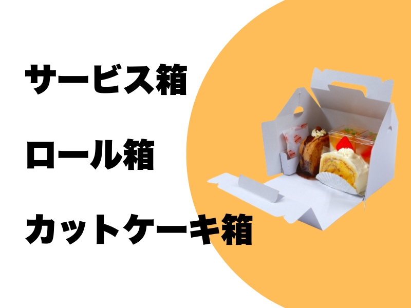 部屋1