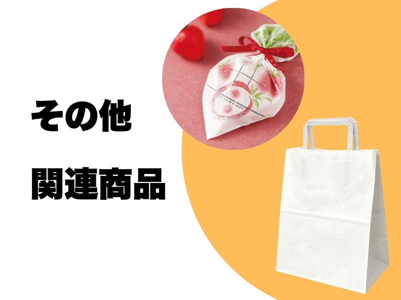 部屋9