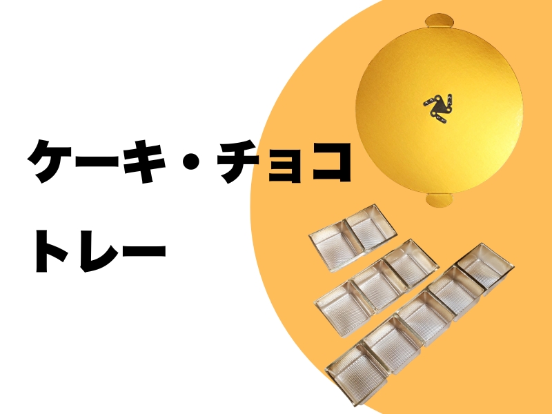 部屋3