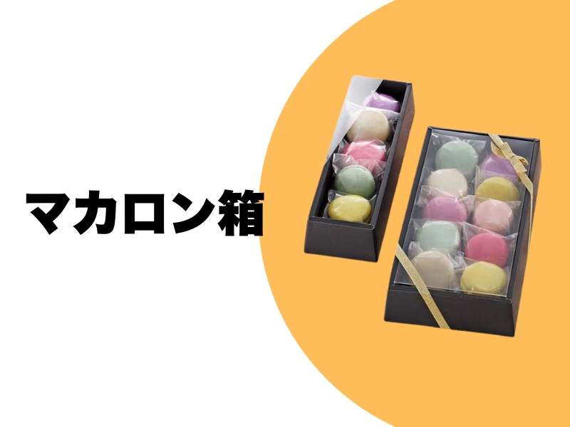 部屋5