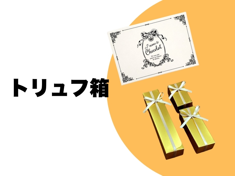 部屋6