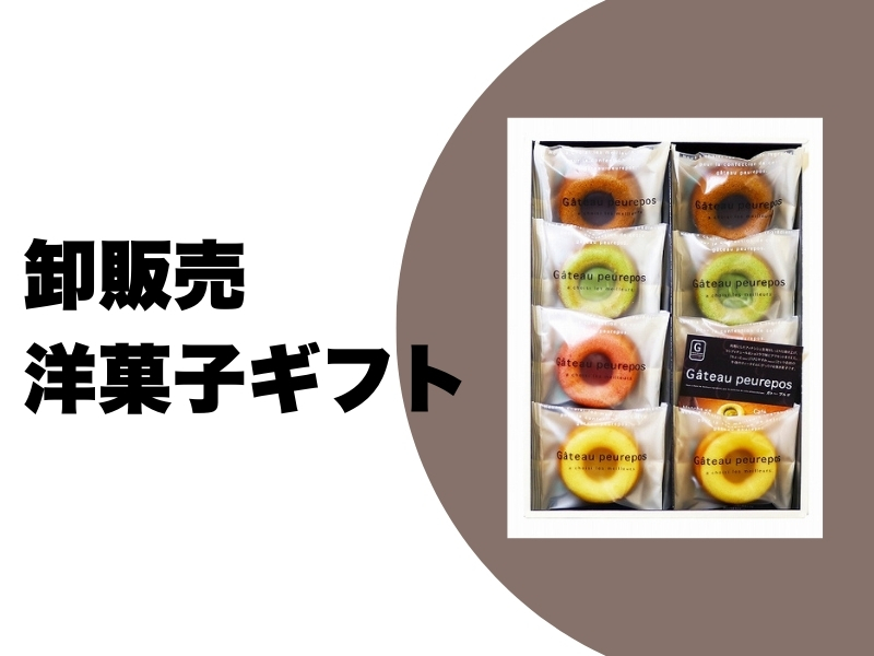 部屋7