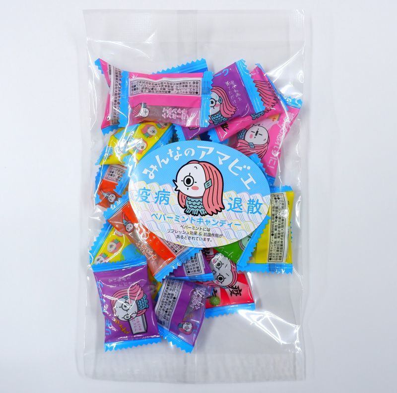 注目ブランドアマビエオバケ☆ハロウィン おもちゃ/人形 趣味/おもちゃ￥45,888-www.centrofer.it